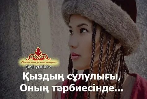 Түн ортасында порно көру