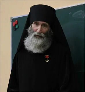 Отец киприан биография герой советского союза монах