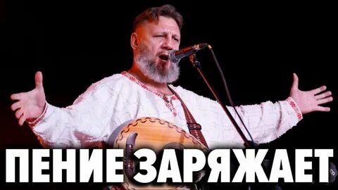 Емелин песни
