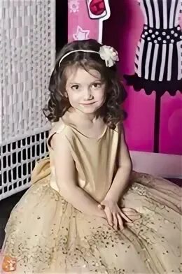 Алис киров
