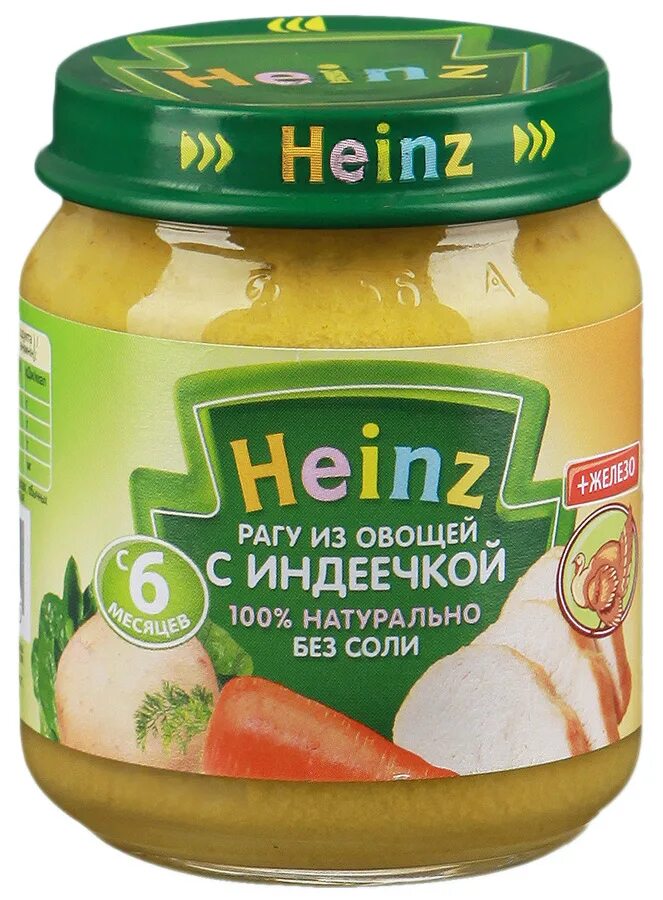 Питание пюре. Пюре heinz рагу из овощей с индеечкой (с 6 месяцев) 120 г, 1 шт. пюре heinz рагу из овощ.с индеечкой. пюре с индейкой детское хеинс. пюре &quot;хайнц&quot; хек с картошечкой 120 г ст.б.