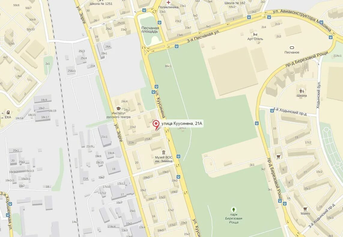 Тсж березовая роща 12. 21а. Куусинена 21а жк. Недвижимость на банном бунгало. Дом ип-46с ремонт в подъездах.