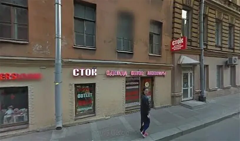 Отражение в неве. Спб сток. Дисконт центр румба в санкт-петербурге. Сток-центр санкт-петербург. Экскурсии санкт-петербург 2023.
