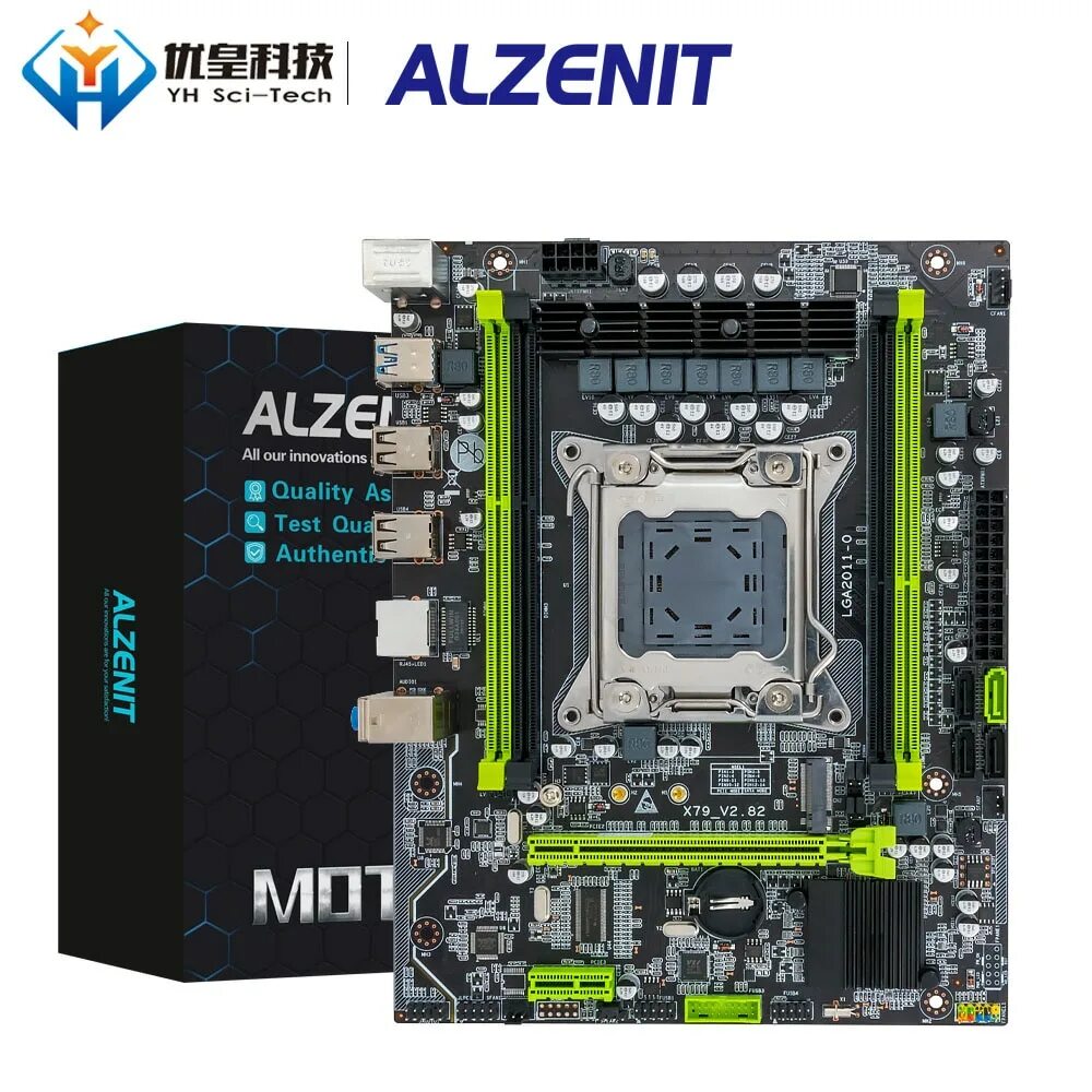 ALZENIT x79 LGA 2011. Xeon x79 материнская плата. Machinist x79 lga2011. ALZENIT x79 2.81b. X79 lga 2011 e5