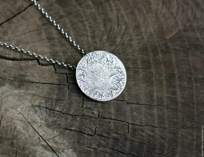 Серебряной стороной