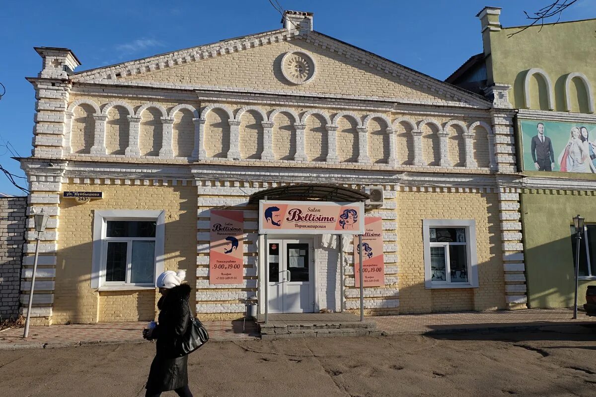 Кадр димитровград. Торговый дом, димитровград. магазин русь димитровград. дом с торговыми лавками артемьева. торговая лавка со складом улица гагарина 13 димитровград.