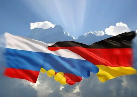 Российско немецкие отношения