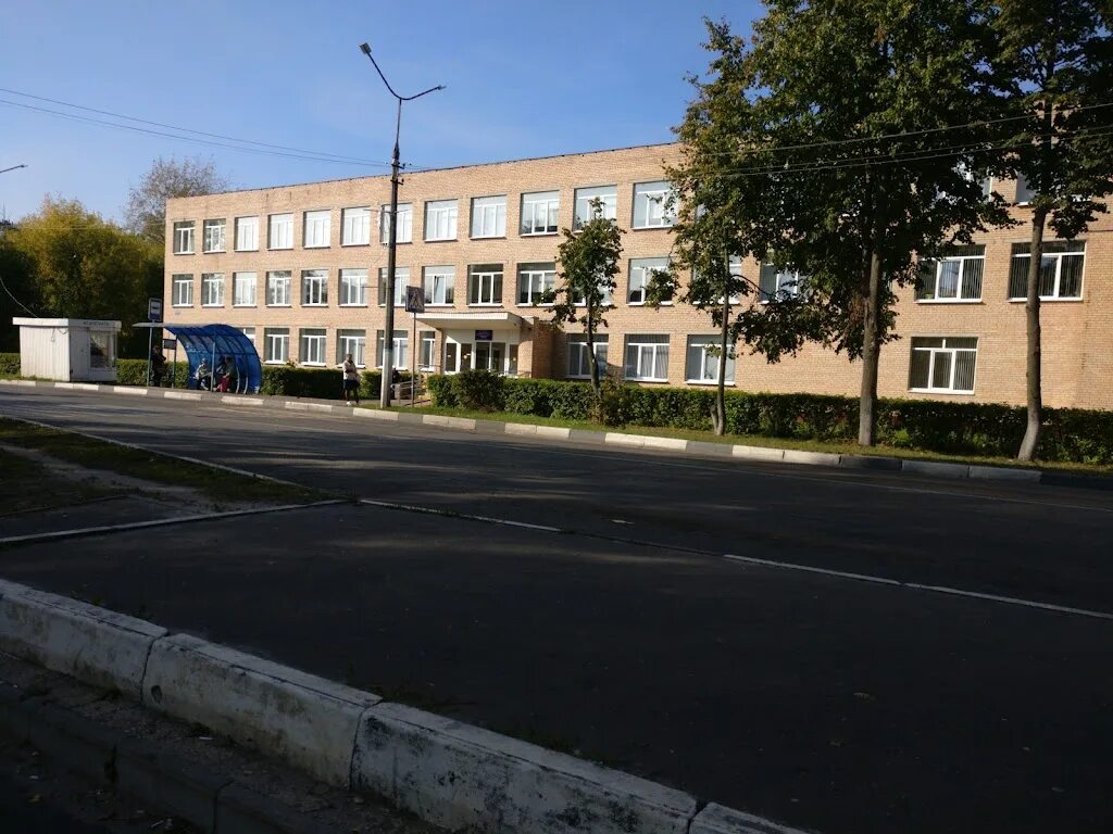 Шатурский медицинский колледж. 66 училище шатура. Шатурское медицинское училище. Шатурский медицинский колледж. Рамки для медицинского колледжа.