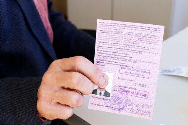 Медкомиссия беларусь. Водительская комиссия. медсправка для водительского беларусь. мед справка водительская беларусь. медицинская справка водителя беларусь.