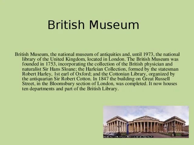 Как переводится museum. Британский музей в лондоне проект. Как переводится museum. Как переводится museum. Национальный музей естественной истории нью-йорк.