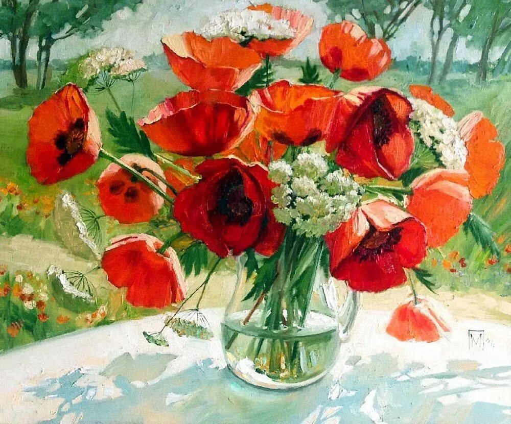 Маков цвет автор