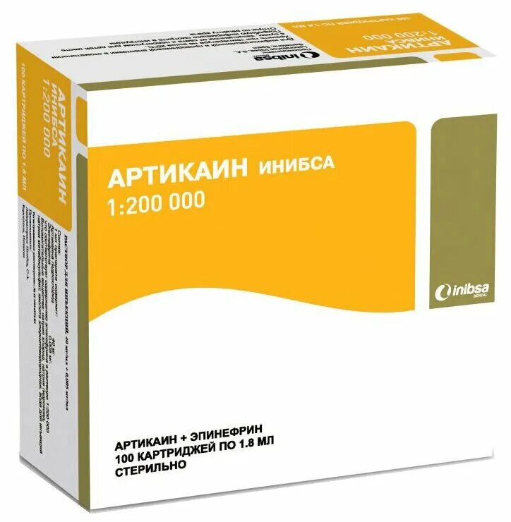 Артикаин 1 100000. Артикаин+эпинифрин 1:200 000 (40мг+0,005мг)/мл 1,8мл 100шт/уп Инибса с.а., Испания. Артикаин Инибса 40мг. Артикаин 1 100000 Инибса 100 ампул 40мг/мл +0.010 мг/мл крас. Артикаин 100.