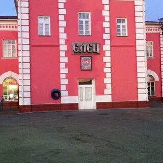 Ржд елец телефон