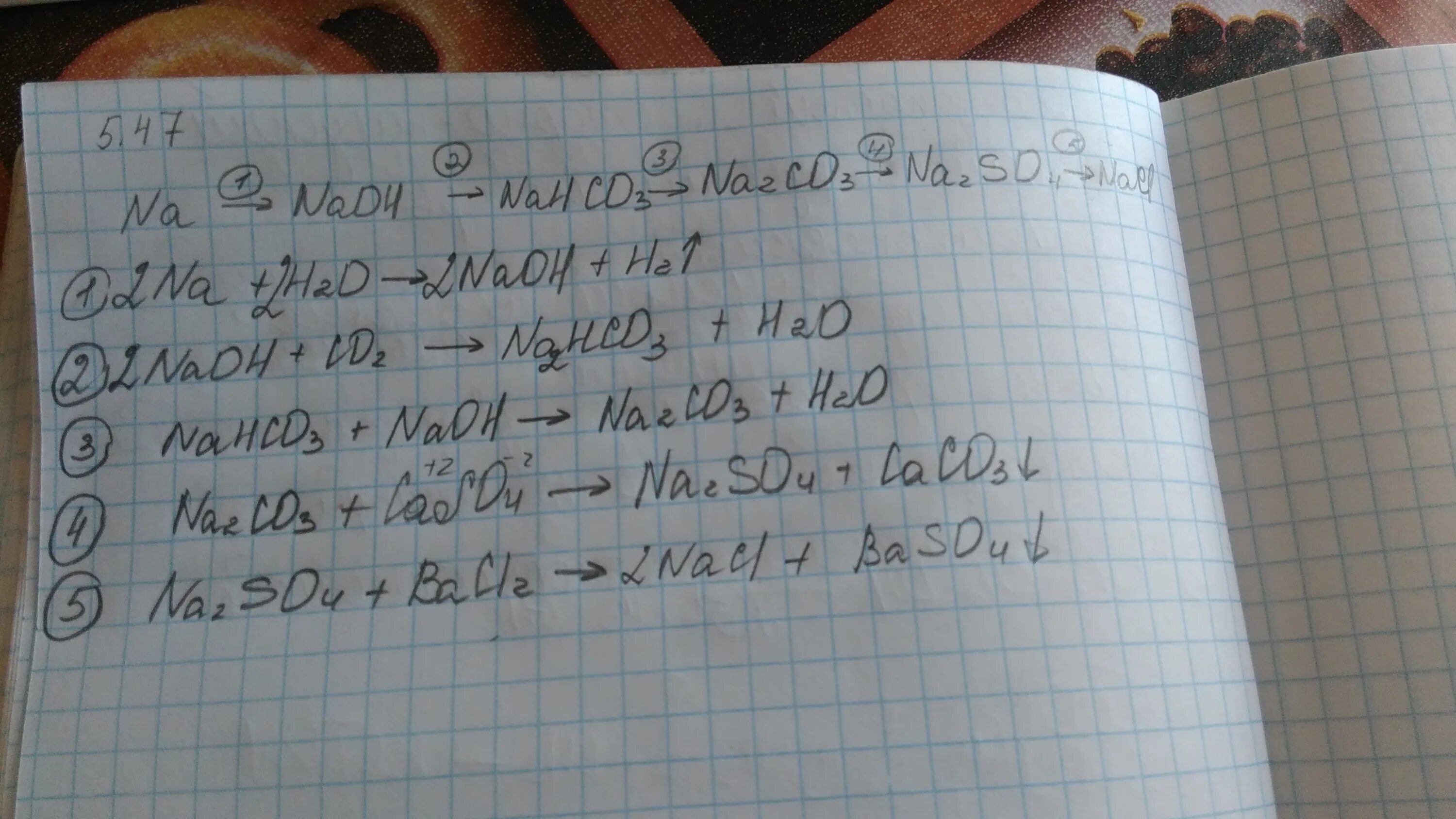 Ионы na2co3. Na2co3 bacl2. NAOH co2 nahco3. Nahco3 bacl2 ионное уравнение. Na2co3+ bacl2.