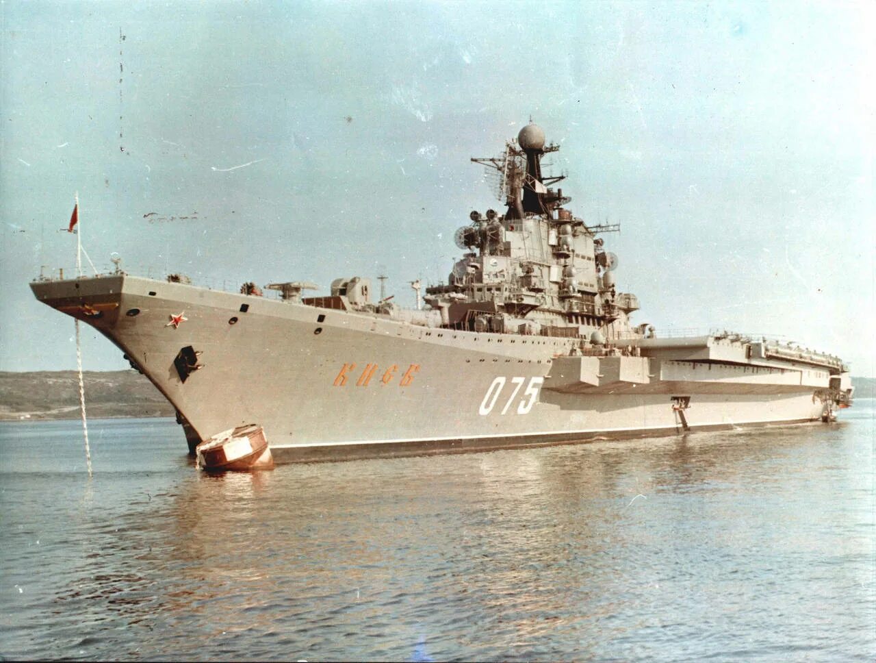Название советских кораблей