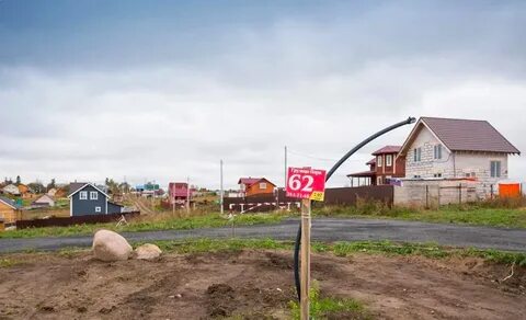 Снт парк