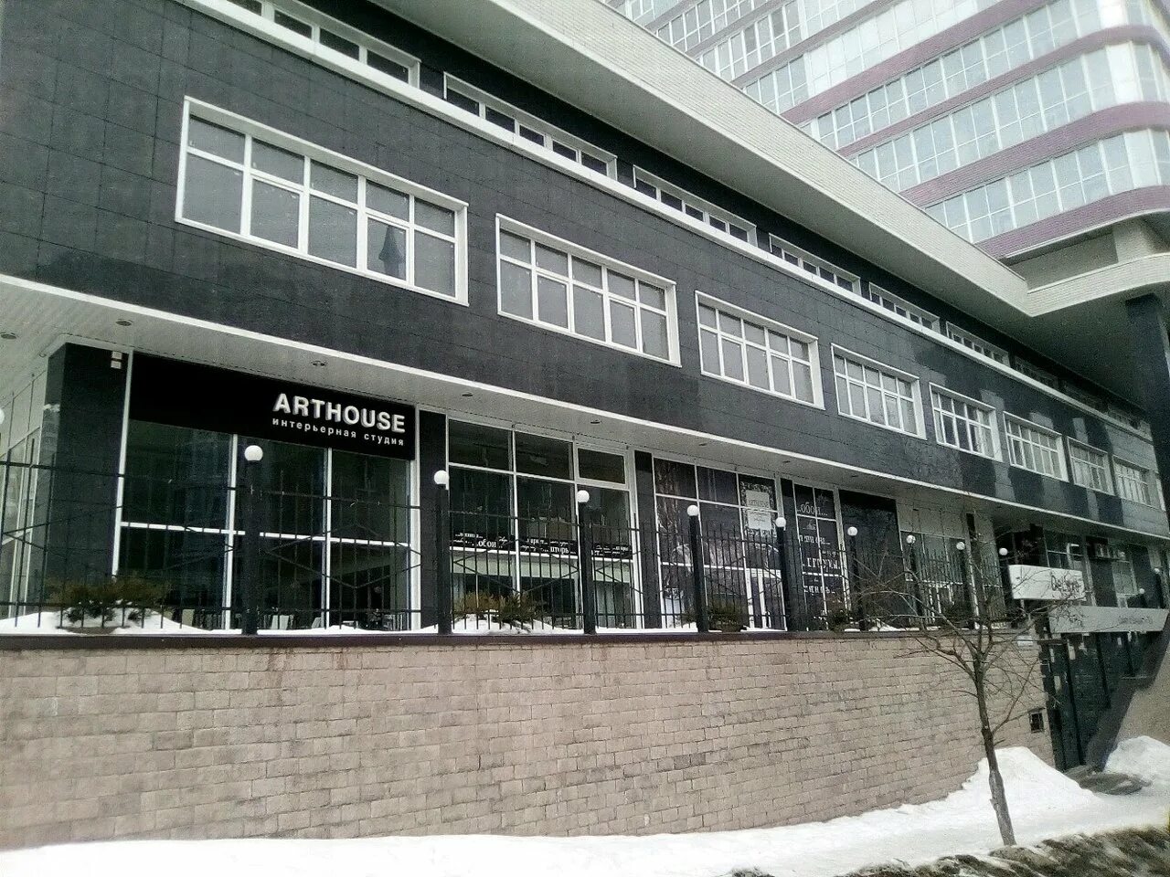 сакко и ванцетти 78а воронеж. сакко и ванцетти 78а воронеж. улица сакко и ванцетти 78а. сакко и ванцетти, 78а. сакко и ванцетти 78а.