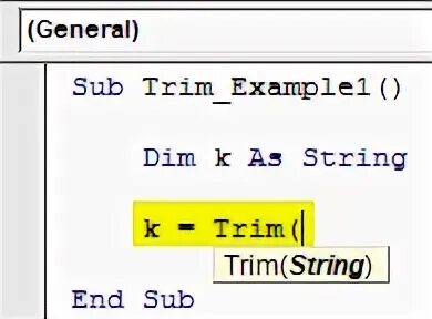Trim строка. Trim vba.