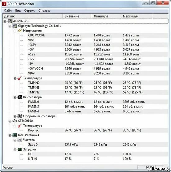 Температура пк в игре программы. Cpuid hwmonitor температура процессора. cpuid hwmonitor pro 1.40. hwmonitor вентиляторы. hwmonitor официальный сайт.