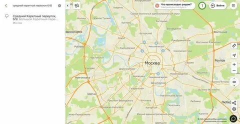 Какие улицы относятся к центральному району