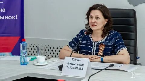 Редакция кузбасс кемерово