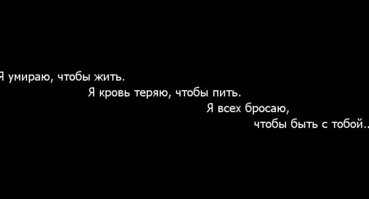Умру я скоро читать. После смерти меня забудут. Умру я скоро читать. Скоро смерть. Анализ повести н в гоголя портрет.