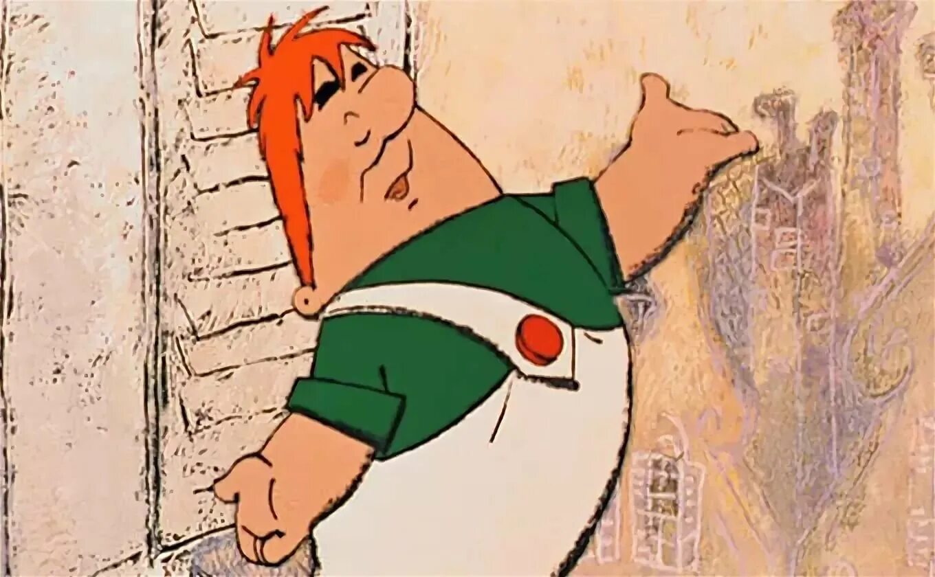 Карлсон (персонаж). В каком расцвете лет. Мужчина в самом расцвете сил. Мужчине в самом расчете сил. В каком расцвете лет.