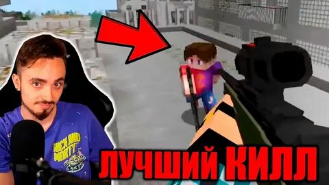 Видео эдисона снайперы
