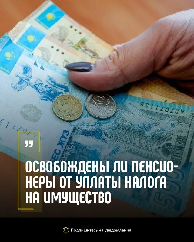 фото ярмарка вакансий в костанае. ярмарка вакансий костанай. дорожный рабочий бетонщик.