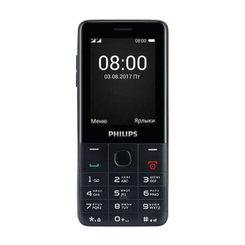 Philips Xenium e116 Black. Philips Xenium e590. Philips Xenium e207. Кнопочный телефон Филипс Xenium.