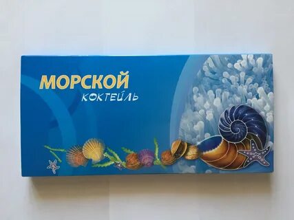 Морские бад