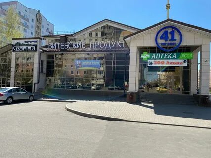 Чкалова 49