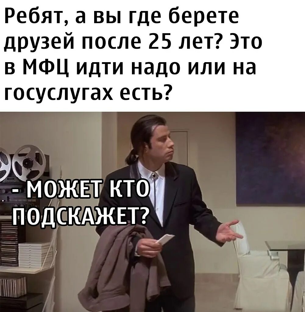 С нетраханной квартиранткой жить куда интересней