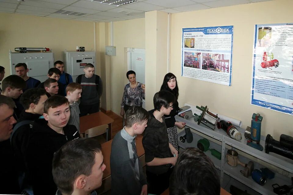 23 техникум ижевск. кигм 23 проспект буденного. 23 техникум ижевск. нефтяной колледж ижевск. колледж индустрии гостеприимства и менеджмента № 23 г.