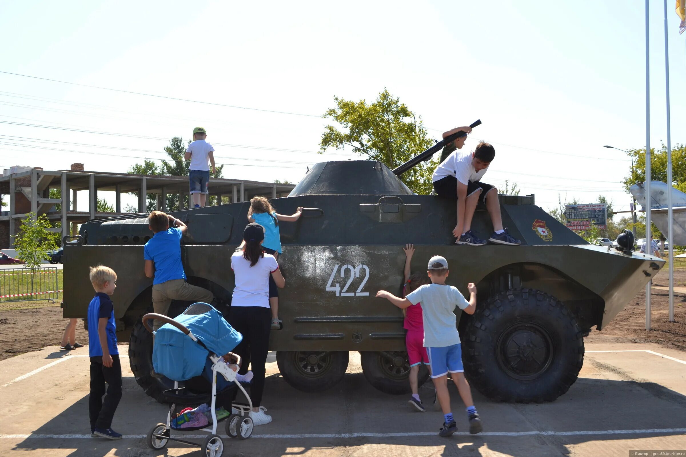 Парк Патриот Каменск Шахтинский. Каменск-Шахтинский музей военной техники Патриот. Новошахтинск парк Патриот. Парк патриот энгельс