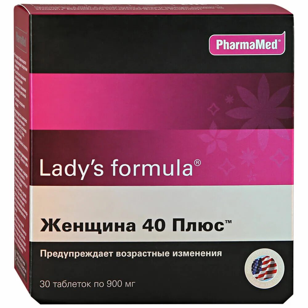 Ледис формула 40