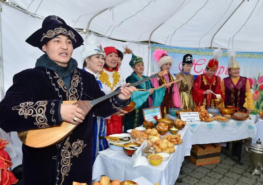 Картинка праздник казахстана. Наурыз мейрамы в Казахстане. С праздником Наурыз мейрамы. Праздник Наурыз у казахов. Праздник Наурыз башкиры.