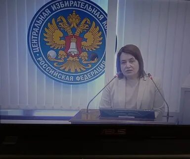 Избирательная комиссия иваново телефон