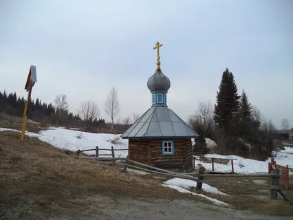 Погода салаир кемеровская область на 3 дня