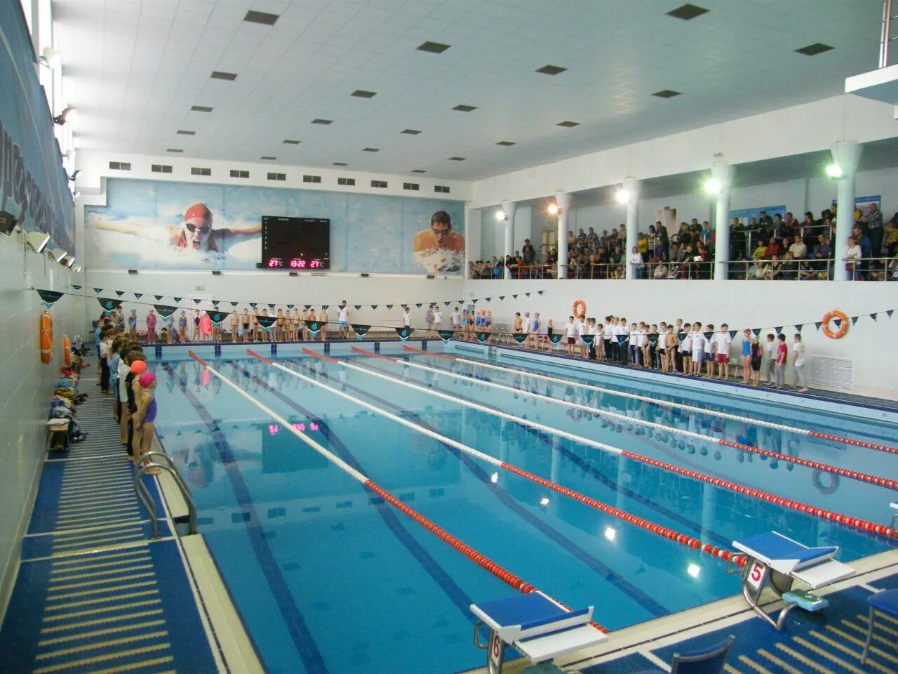 10 Школа Белгород бассейн. 16 школа олимпийского резерва
