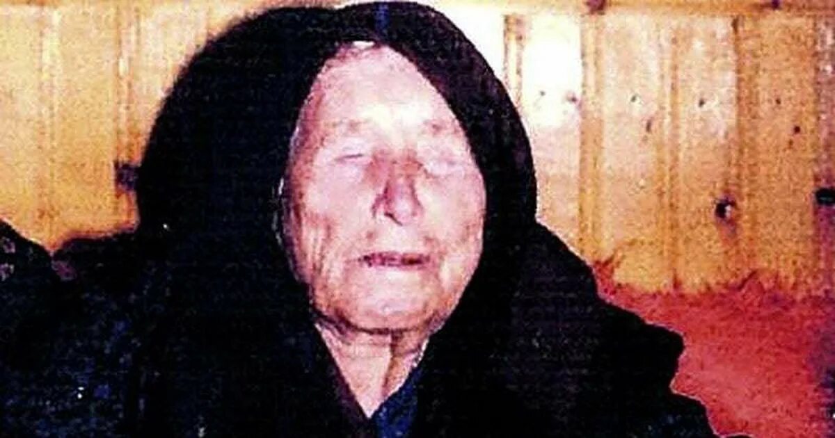 Ванга. Провидица ванга. Ванга 2023. Где родилась ванга. Где родилась ванга.