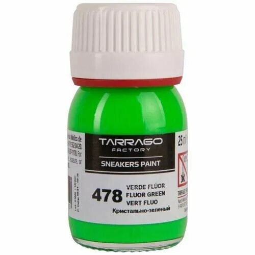 Акриловые краски angelus. Кастомные кроссовки nike. Краска акриловая для кастомизации. Краска для кастомизации кроссовок angelus. Краски для кастомизации.