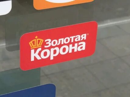 Переводы золотая корона в санкт петербурге