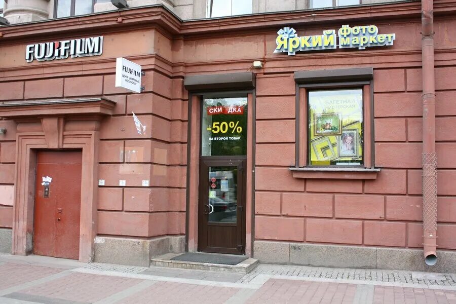 московский проспект 163 к2 санкт-петербург. московский пр 161 санкт-петербург. банк санкт-петербург московский пр 212. спб московский проспект д163. московский пр 163 к.