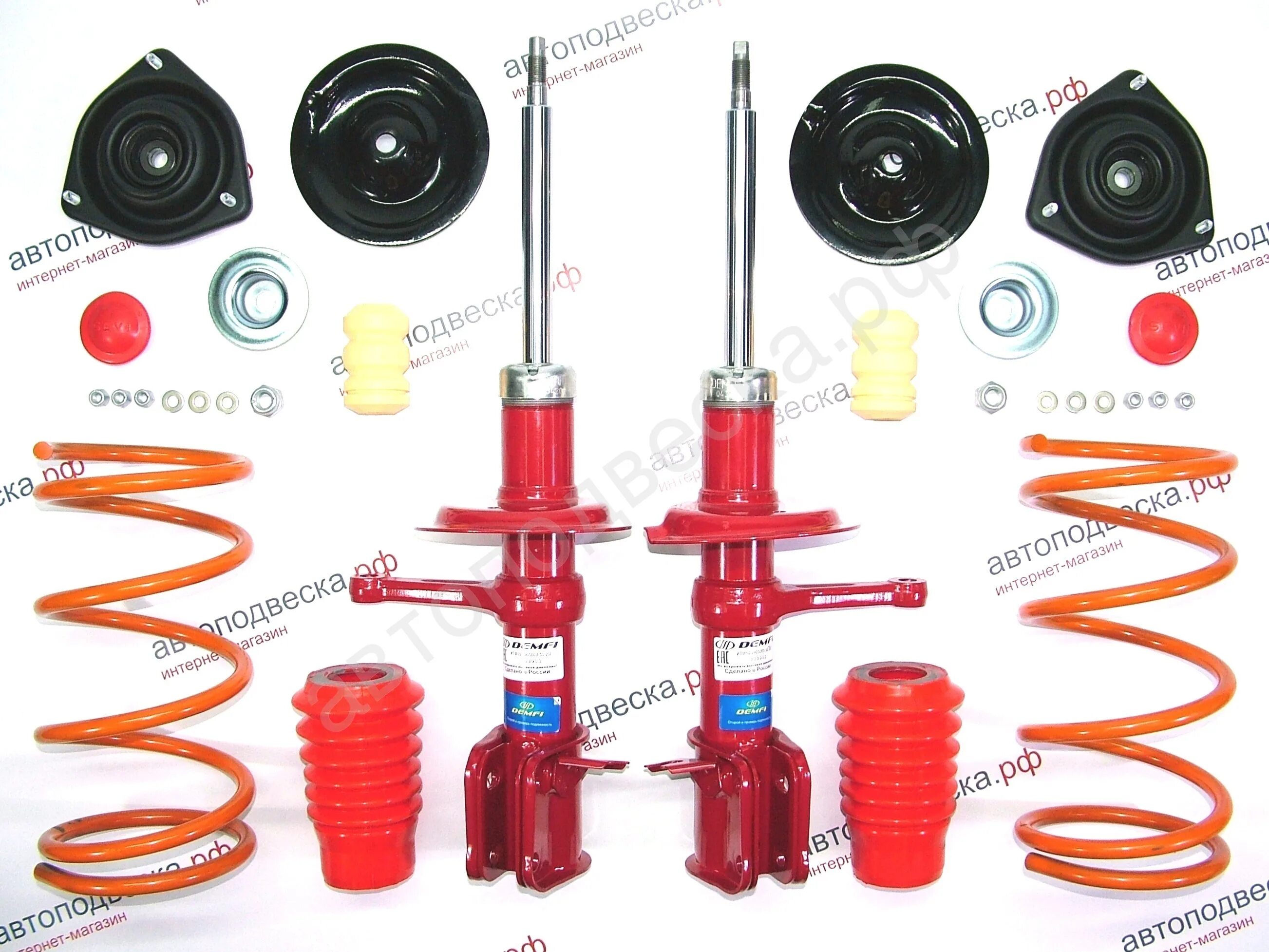 DEMFI -50 2110. Стойки -50 на ВАЗ 2110. Ремкомплект передней стойки ВАЗ 2110. Стойки ВАЗ 2110 компании. Амортизаторы ваз 2110 купить