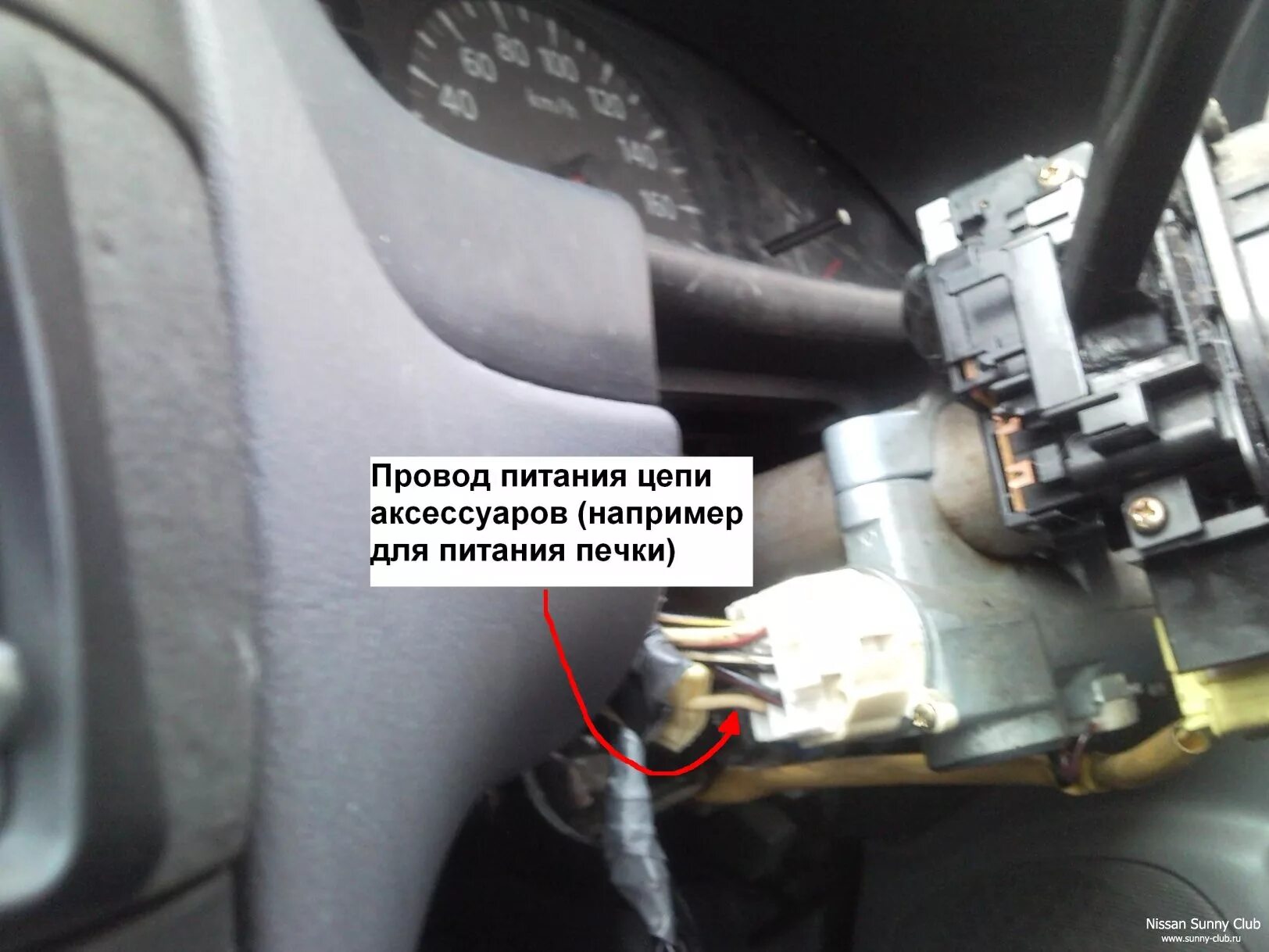 Лексус ёпти - Nissan Sunny (B15), 1,5 л, 2000 года аксессуары DRIVE2