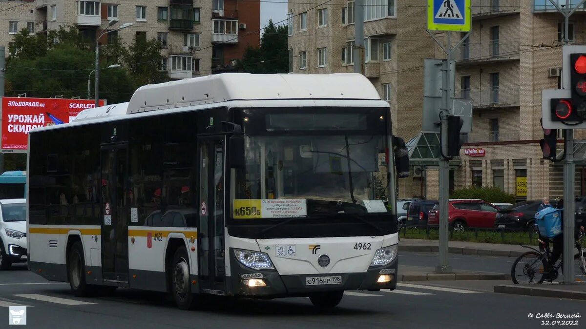 Остановки 105 автобуса спб. Lotos 105 2022. Автобус Lotos-105. Автобус Лотос 105 Санкт Петербург. Lotos 105 автобус Пермь.