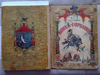 1969 книга