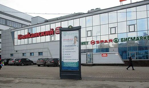 Двери Ягуар - двери, метро Купчино, Санкт-Петербург - отзывы и фото - Яндекс.Кар