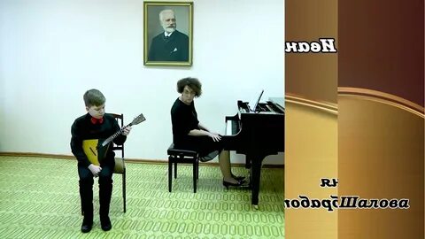 Школа искусств воткинск